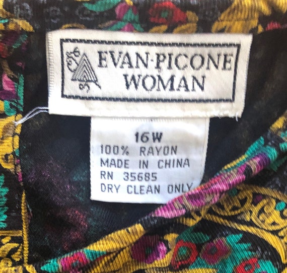 Vintage 80s Evan Picone Woman Jacquard Print Roma… - image 3