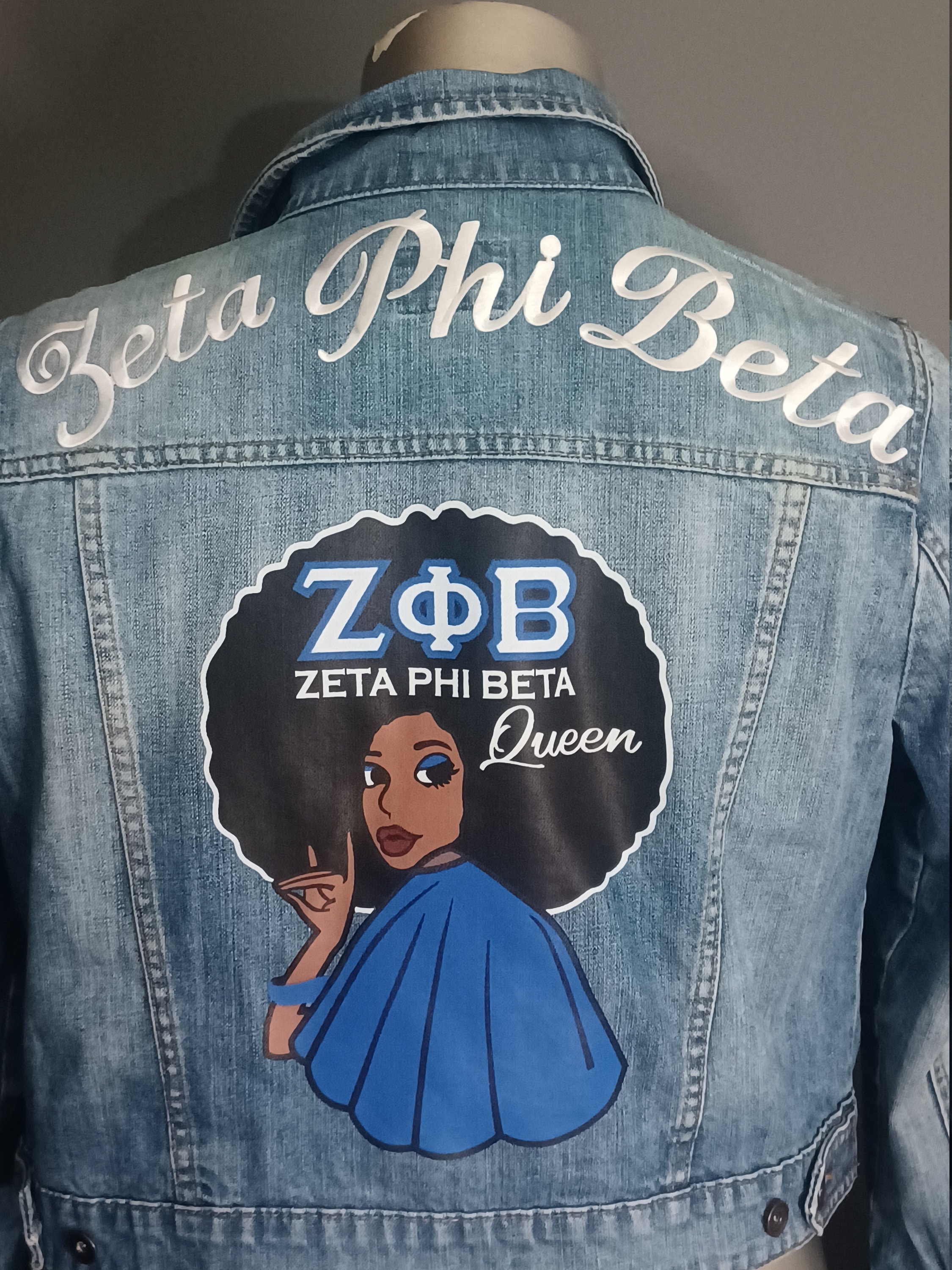 Zeta Phi Beta Sorority Denim Jean 
