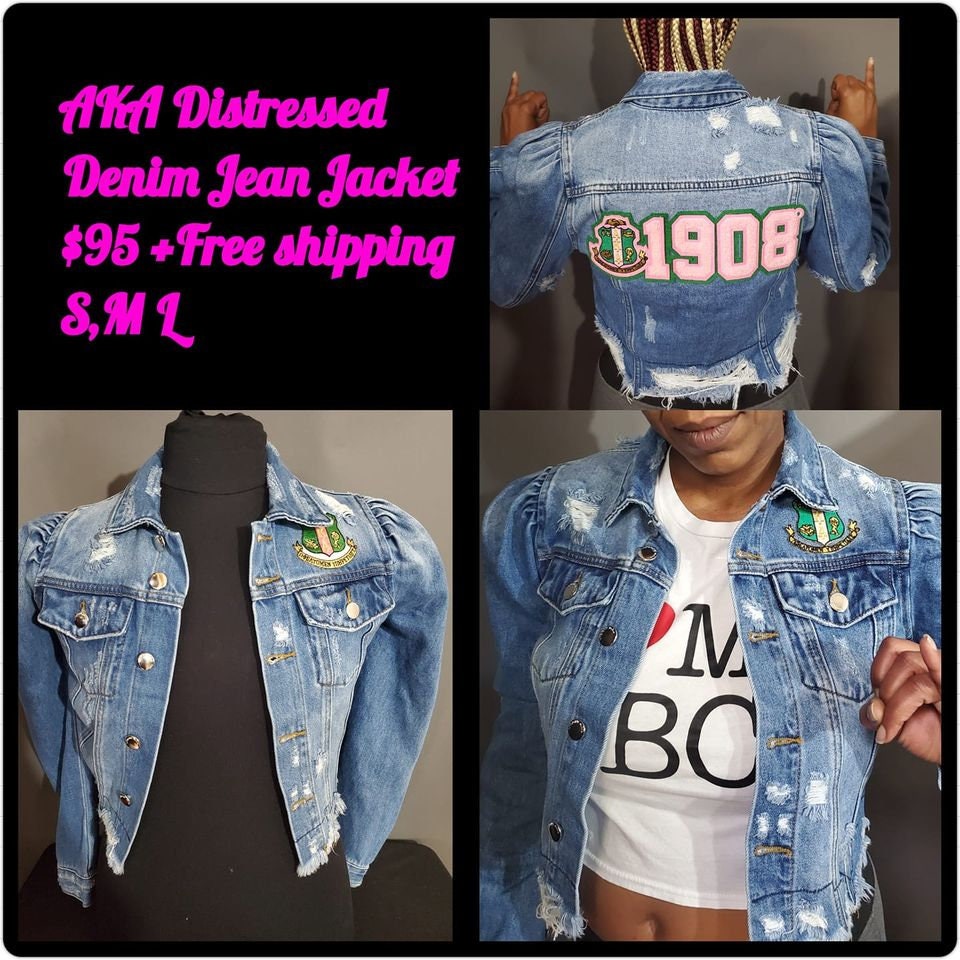 Alpha Kappa Alpha Sorority Denim Jean 