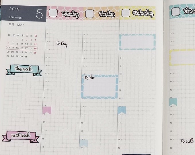 Hobonichi Cousin Quatrefoil Rainbow Mini Kit - Weekly Planner Sticker Kit - 1032