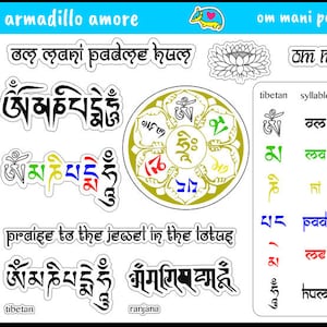 Conjunto de adesivos Om Mani Padme Hum {12 adesivos budistas: espiritual, budismo tibetano, lótus, louvor à joia, Ranjana, religioso} 441