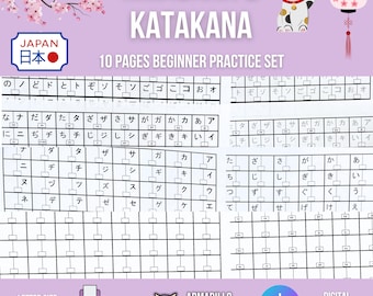 Hiragana & Katakana Practice Sheets Beginner Learn Japanese Kana Printable PDF Chart Worksheet Study Sheet Memorization Set
