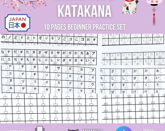 Hiragana & Katakana Practice Sheets Beginner Learn Japanese Kana Printable PDF Chart Worksheet Study Sheet Memorization Set