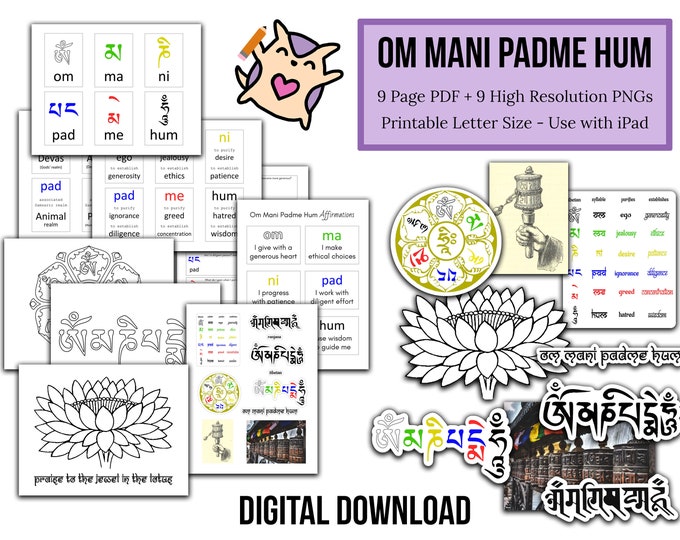 DIGITAL Printable Om Mani Padme Hum Buddhist Mantra Spiritual Study PDF and PNG Set for Meditation, Reflection, Art Journal, Scrapbook