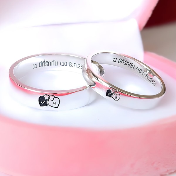Custom Name in HEART LOCK RING, Personalized Band Ring for His and Her, Secret Message Ring, Engraved Wedding Ring, 925 Sterling Silver Ring