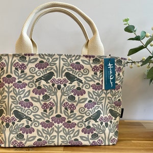 Crow and Mushroom Pattern Project Bag / Lunch Bag - Screen Printed Fabric Bucket