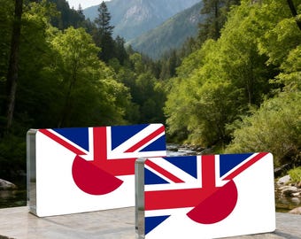 Customizable Dual Flag Acrylic Plaque • Horizontal 5:3 Clear Display • Personalized Photo Gift (select any 2 flags)