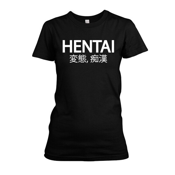 570px x 570px - Hentai Pervert female crew neck shirt | anime porn t-shirt | womens tshirt  | Bible Black crew neck | crunchy roll teeshirt| 024