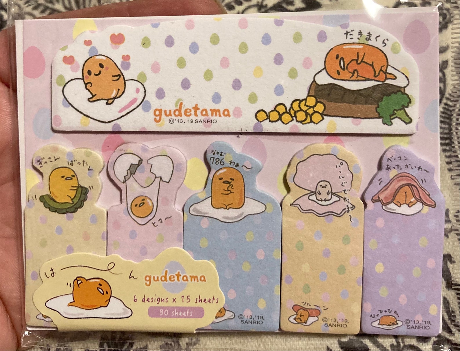 Kawaii Sanrio sticky notes pad kawaii notepad Kawaii page Etsy
