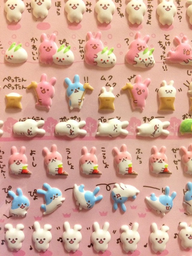 Kawaii Cute Puffy Stickers Sheet Crux *chima chima friends (05007