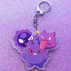 Ghostly Gang Keychain