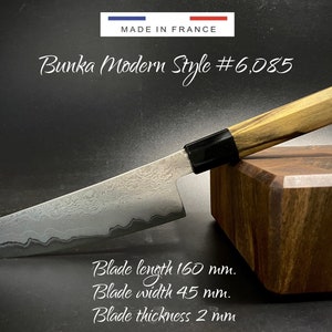 BUNKA Japanese Style Kitchen Knife 160 mm, Damascus Stainless Steel. For Custom-made only!