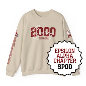 CUSTOM | Epsilon Alpha Chapter - SP00 &quot;Mass Confusion,&quot; DST Line Sister Garments