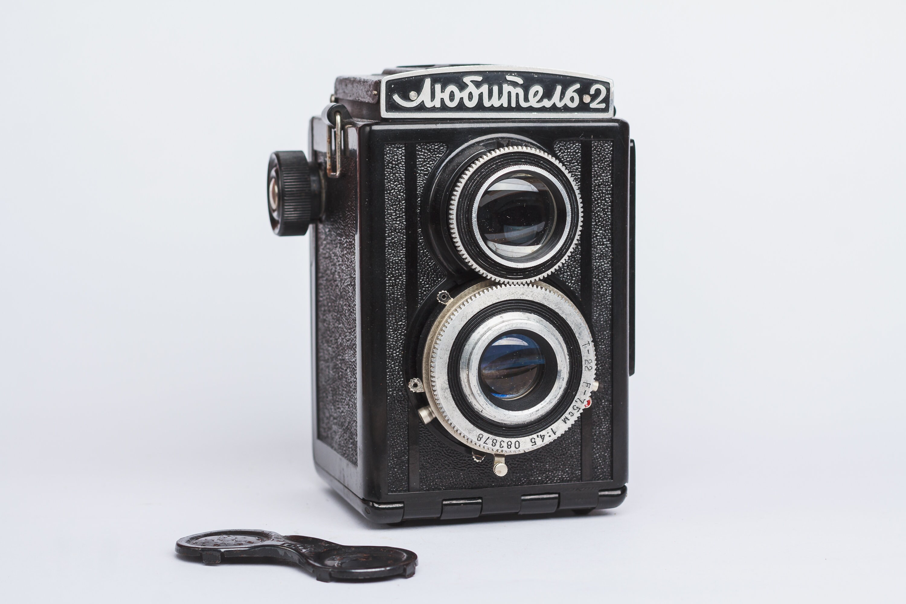 Vintage camera Lubitel Collectible Soviet Russian camera Etsy