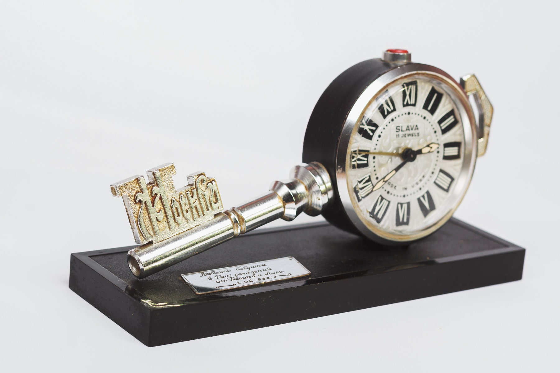 Red Table Clock Alarm Clock Mechanical Desk Wind up Clock Vintage Home ...