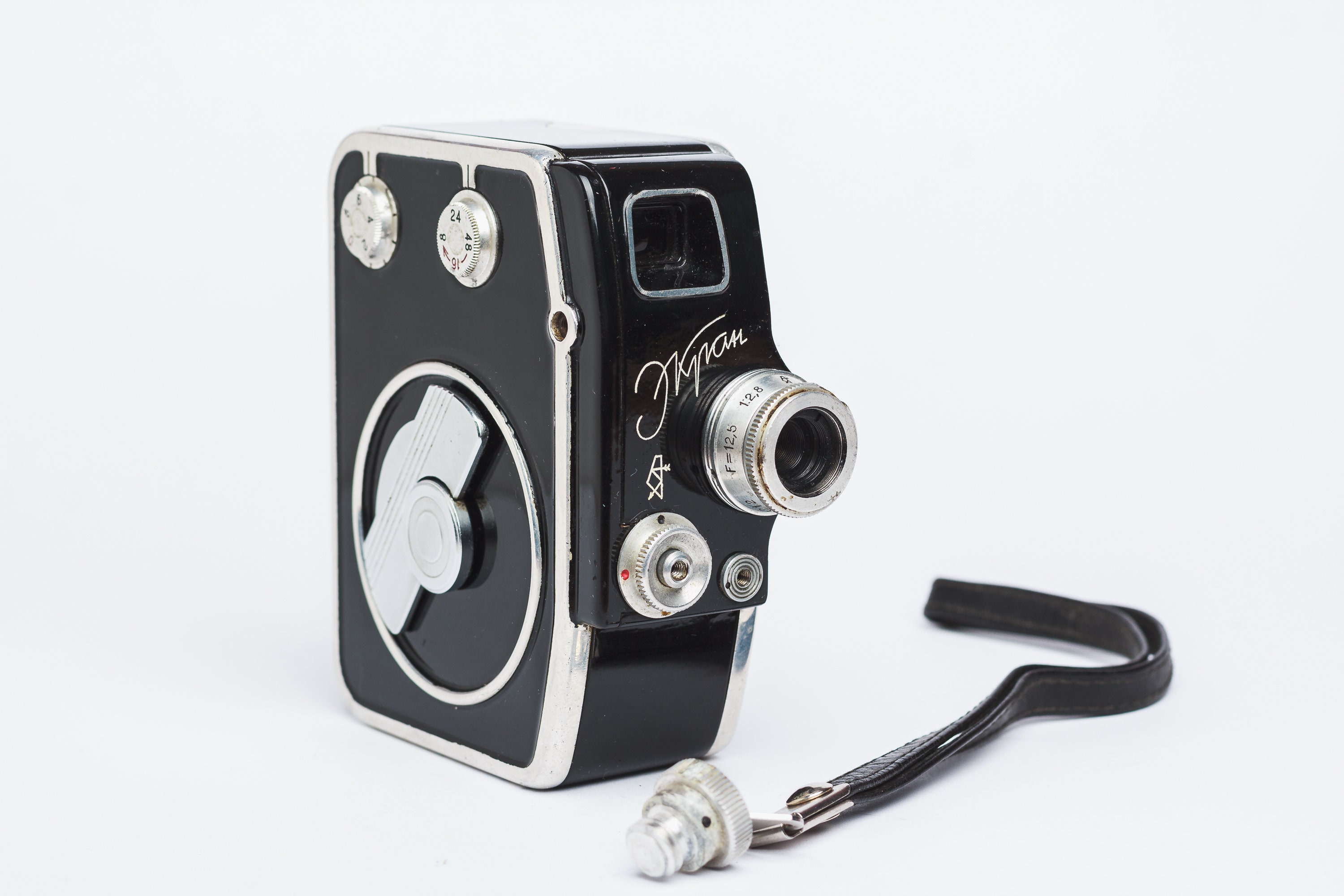 Retro Video Camera Vintage Movie Camera EKRAN Collectible Etsy