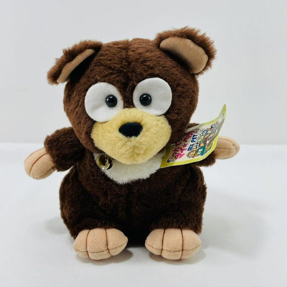 Vintage Amuse Tsuretete My Pet Bear Plush Toy 8” Japanese Japan