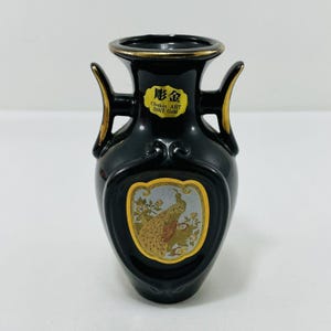 Chokin Art 24kt Gold Vase - Etsy