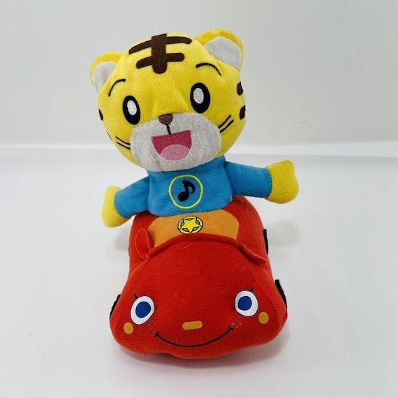 しま トラ タイガー しまじろう ぬいぐるみ しゃべる音 トークカー