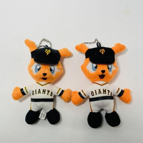 Official Yomiuri Giants Japanese 333 Baseball Team Mascot Keychain Hangtag Charm