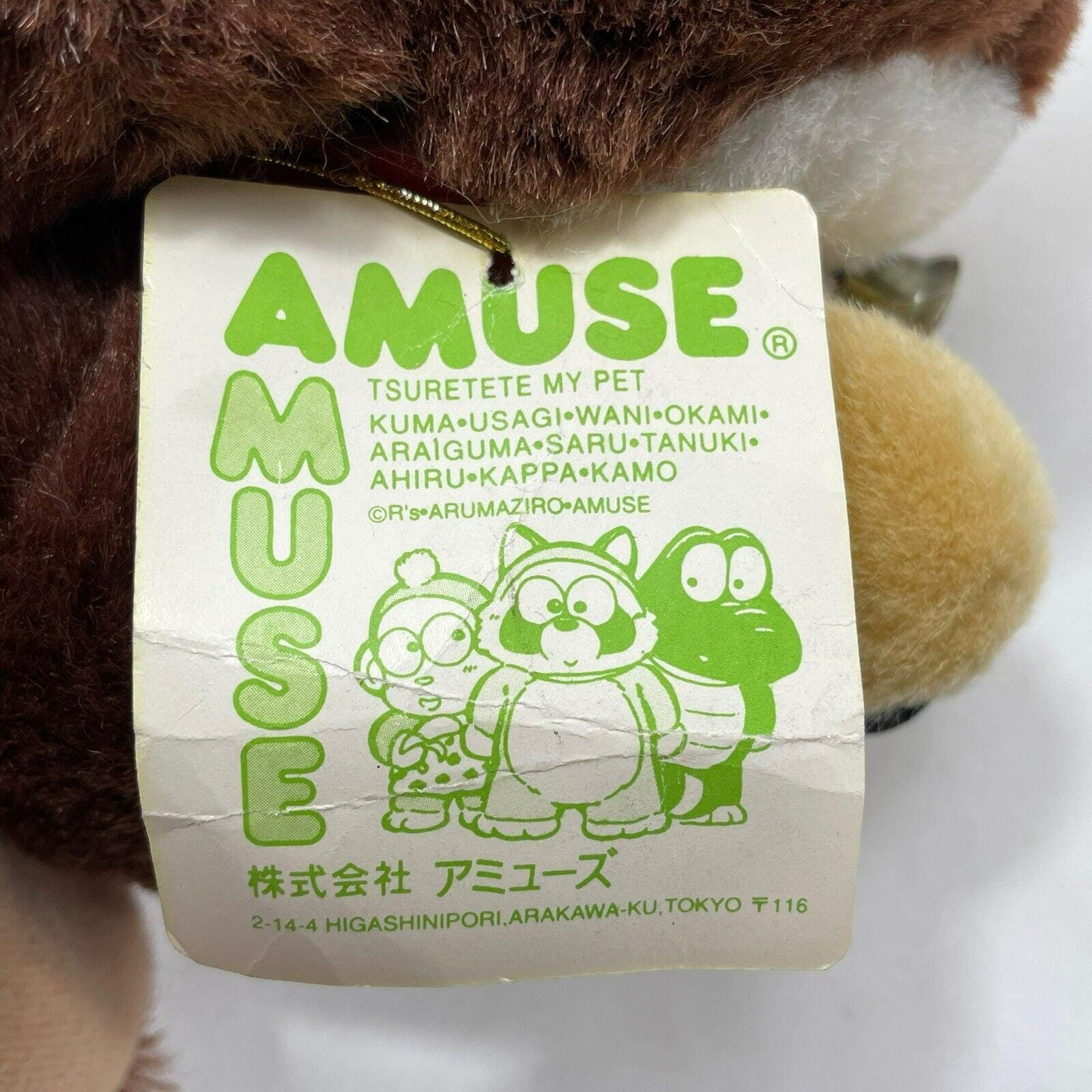 Vintage Amuse Tsuretete My Pet Bear Plush Toy 8” Japanese Japan