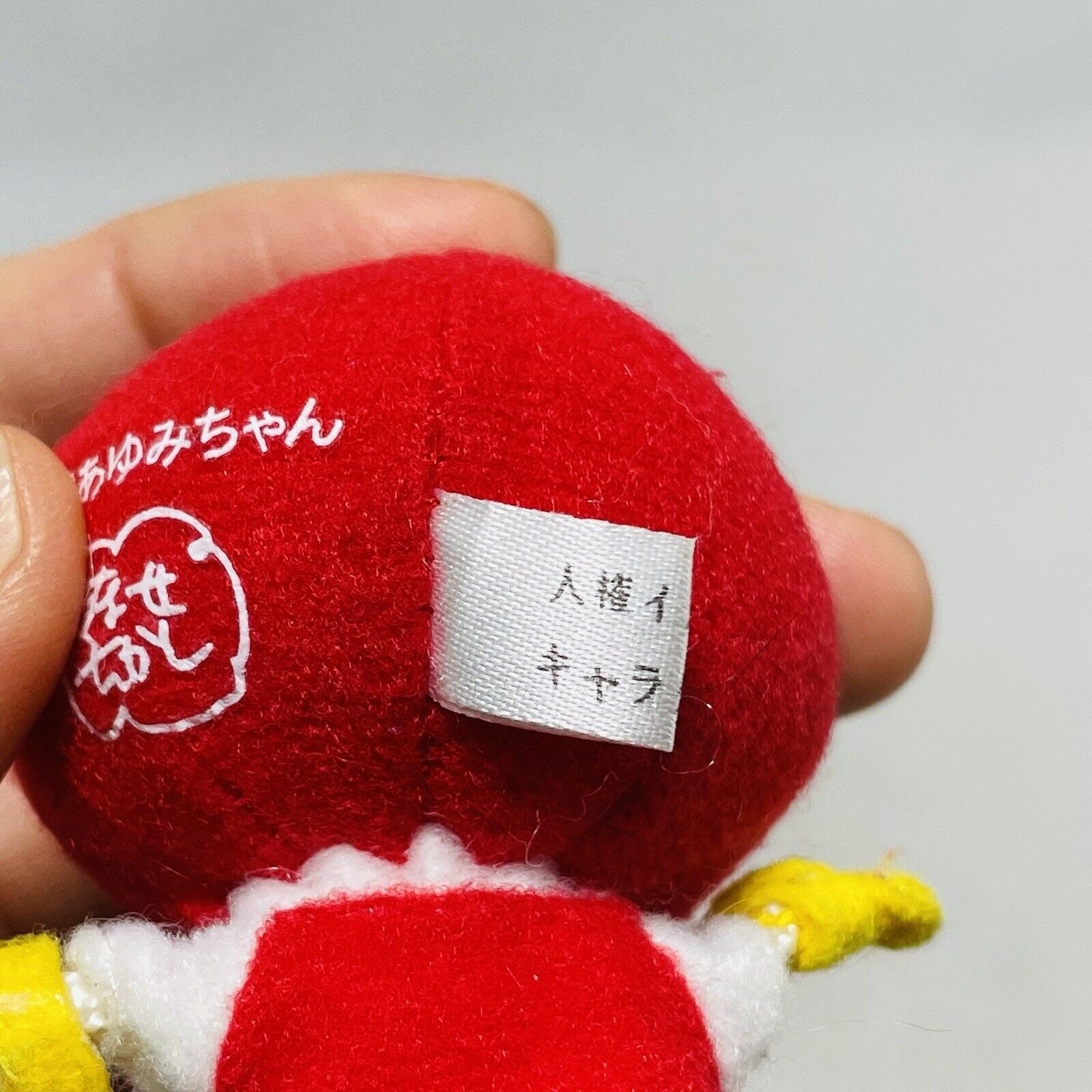 ヴィンテージ　赤い巻き毛のチェック柄ぬいぐるみ ピンクハウス うさぎぬいぐるみ【赤ギンガムチェック】 - メルカリ