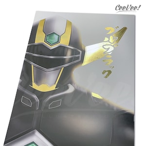 BullBlack Premium Gold Foil Poster - 11&quot; x 17&quot; Poster