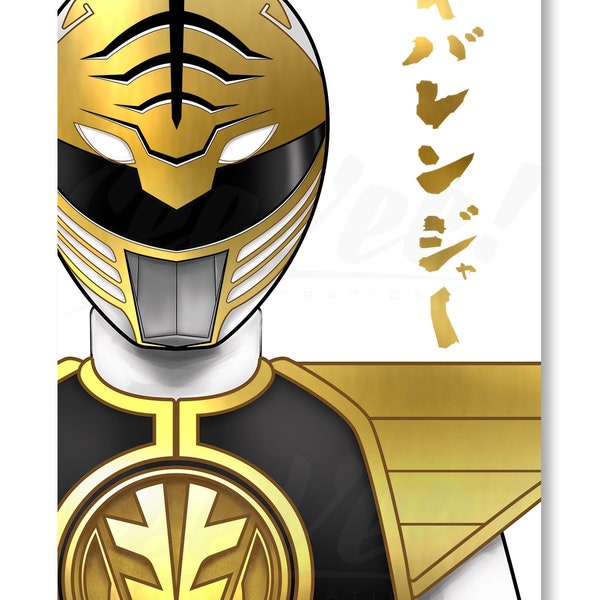 KibaRanger Gold Premium Gold Foil Poster - 11" x 17" Poster