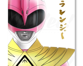 Armored PteraRanger Premium Gold Foil Poster - 11" x 17" Poster