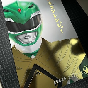 DragonRanger Premium Gold Foil Poster - 11&quot; x 17&quot; Poster