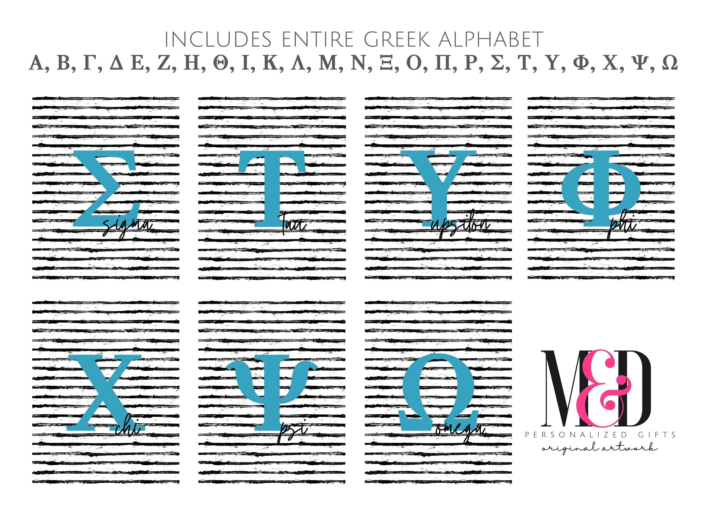 Greek Letters Printable Artwork Style-1-teal includes: Alpha, Beta ...