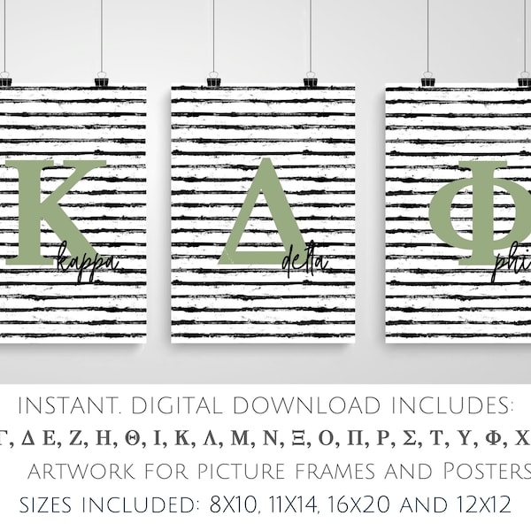 Greek Letters Printable Artwork Style-1-Green (includes: alpha, beta, gamma, delta, epsilon, zeta, theta, kappa, mu, xi, pi, sigma, etc)