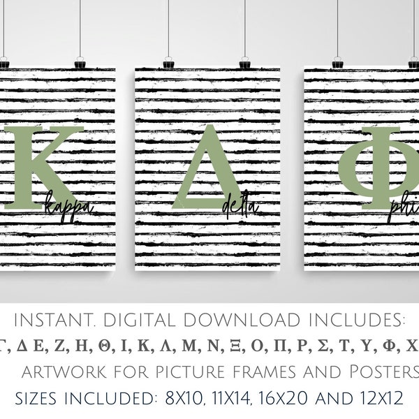 Alpha Kappa Alpha Printable Art Etsy Alpha Kappa Alpha Printable Art Etsy