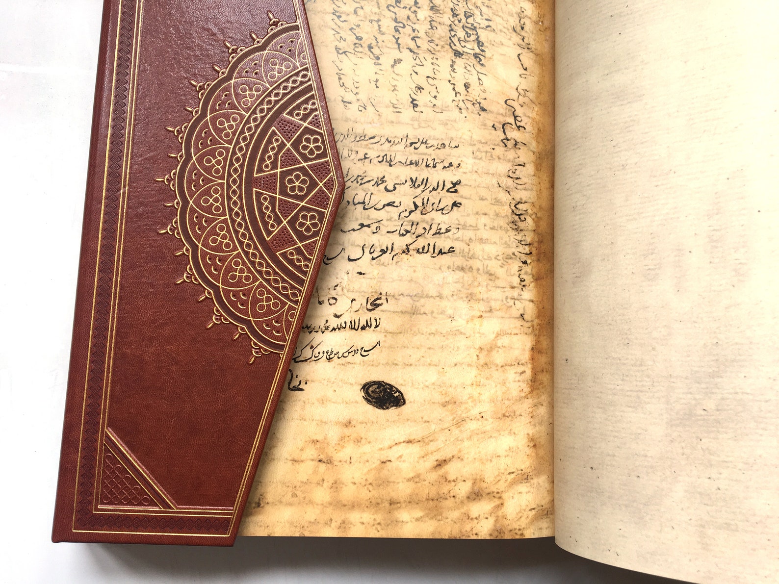 Sahih alBukhari Facsimile Edition Handwritten Arabic Islamic Etsy