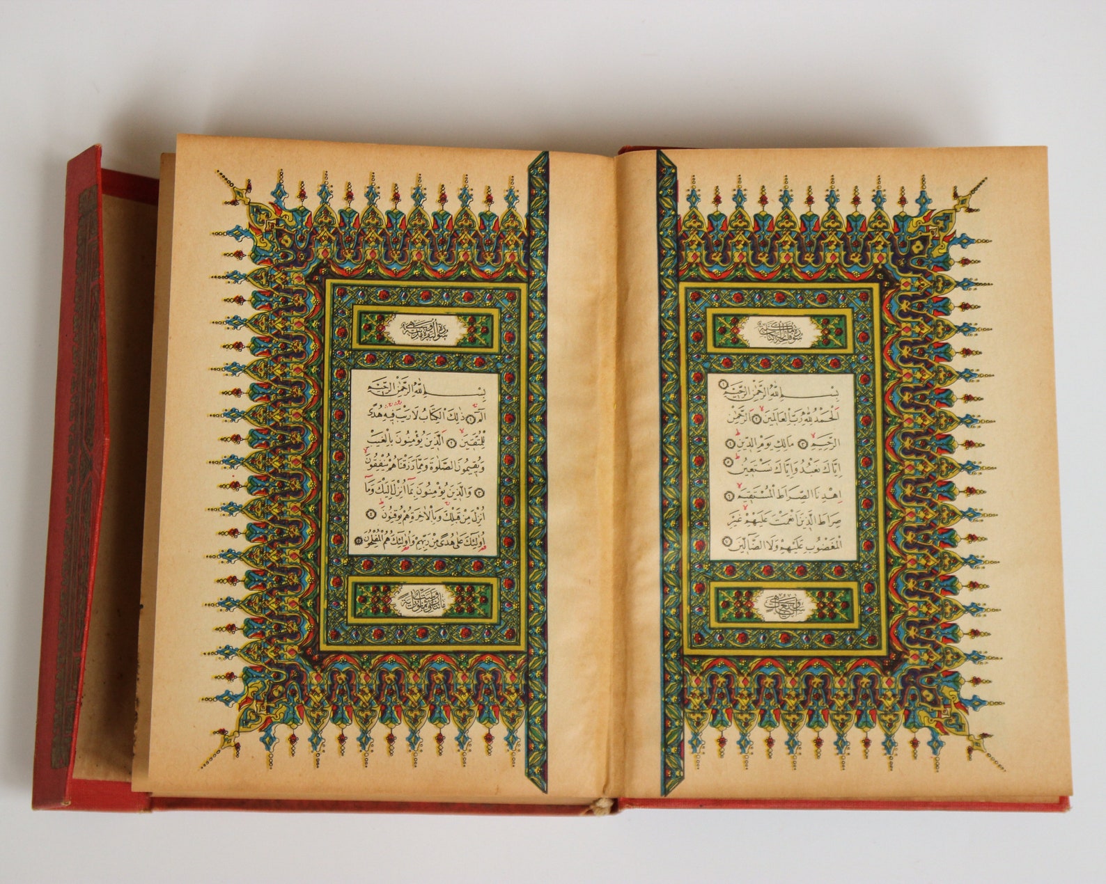 1952 Islamic Book Quran Printed in 19x13 cm Calligraphy Etsy