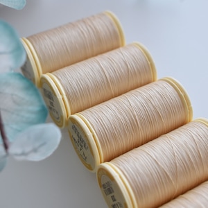 Filo per guanti color crema 308, Fil Au Chinois, filo di cotone cerato, filo Sajou, Fil A Gant