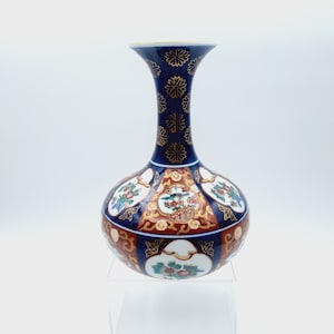 Vintage Imari Goldimari Vase, Hand Painted Blue, White and Red Decor, Wedding Gift, Japanese Vase, Gift for Couple