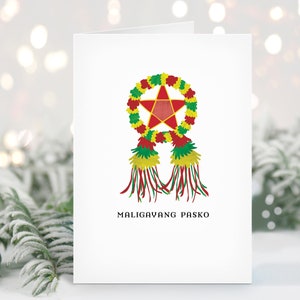 Classic Parol on White | Greeting Card | Pasko | Maligayang Pasko | Filipino Christmas Lantern | Philippines | 5x7