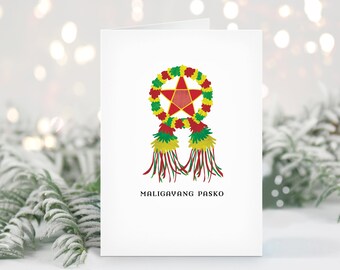 Classic Parol on White Greeting Card