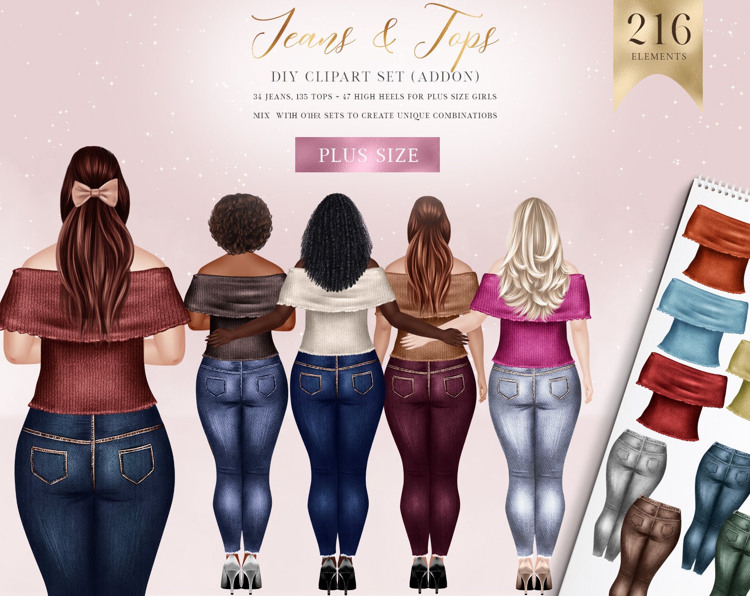 Download Plus Size Jeans And Tops Clip Art Addon Curvy Girls Womans Etsy
