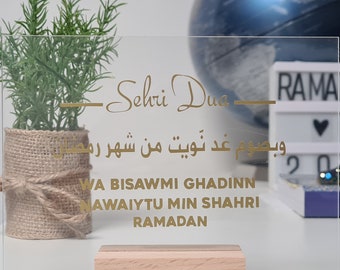 Unique Ramadan Décor Plaque Gift Suhoor/Sehri and Iftar Ornament