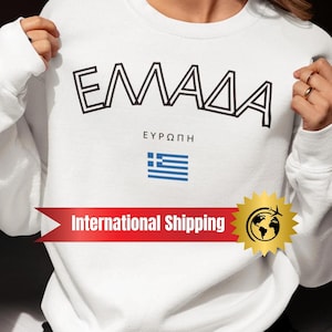 GRIECHENLAND griechische Sweatshirt Symbole Rundhalsausschnitt griechische Buchstaben Unisex Griechenland Pride Bekleidung Hellenic Kultur Liebhaber College Sweatshirt ღ