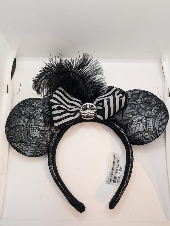 Rare Jack Skellington Disney Mickey Ears Nightmare Before  display picture 1