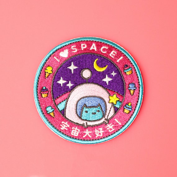 Buy Space Embroidery Applique Iron On Patches For Clothing Badge