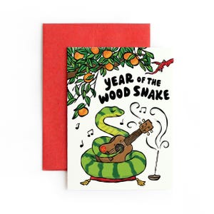 Carte de voeux Serpent des bois de l'année / Fabriquée à Hawaï