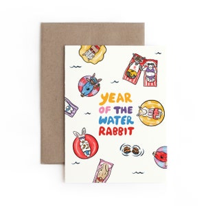 Année de la carte de vœux Lapin / Made in Hawaii