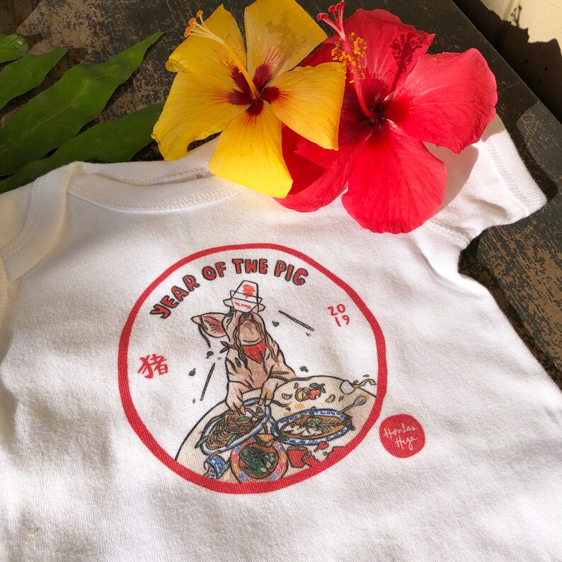 Year of the Pig Baby Onesie Chinese New Year Made in Hawaii