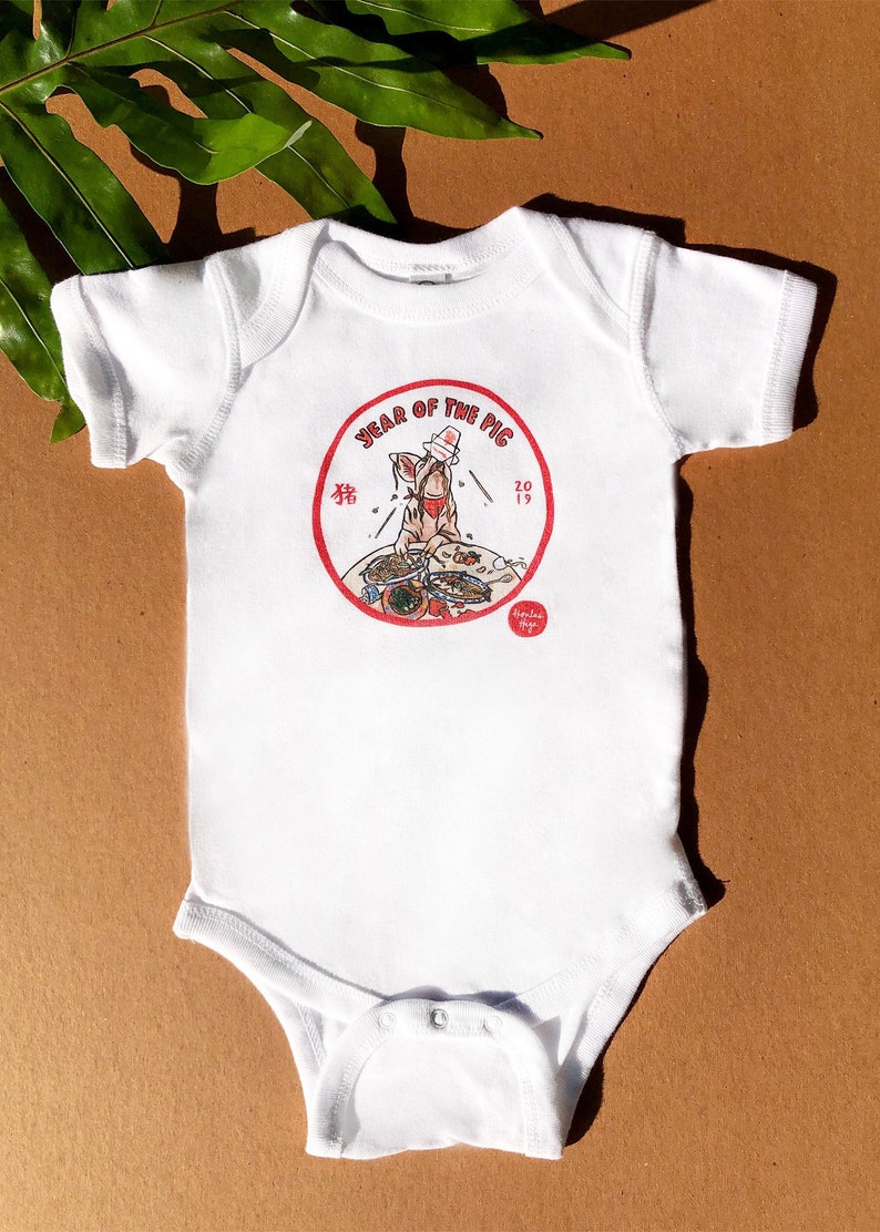 Year of the Pig Baby Onesie Chinese New Year Made in Hawaii