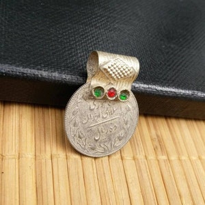 Vintage Coin Pendant DIY Belly Dancing Costume Designing Supply Antique Charm Banjara Kuchi Tribal Afghan Bohemian Clothing Jewelry Findings