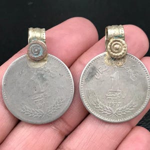 Pair Of Very Similar Almost Same Vintage Coin Pendants Afghan Kuchi Tribal DIY Belly Dancing Costume Supplies Bohemian Jewelry Findings Gift